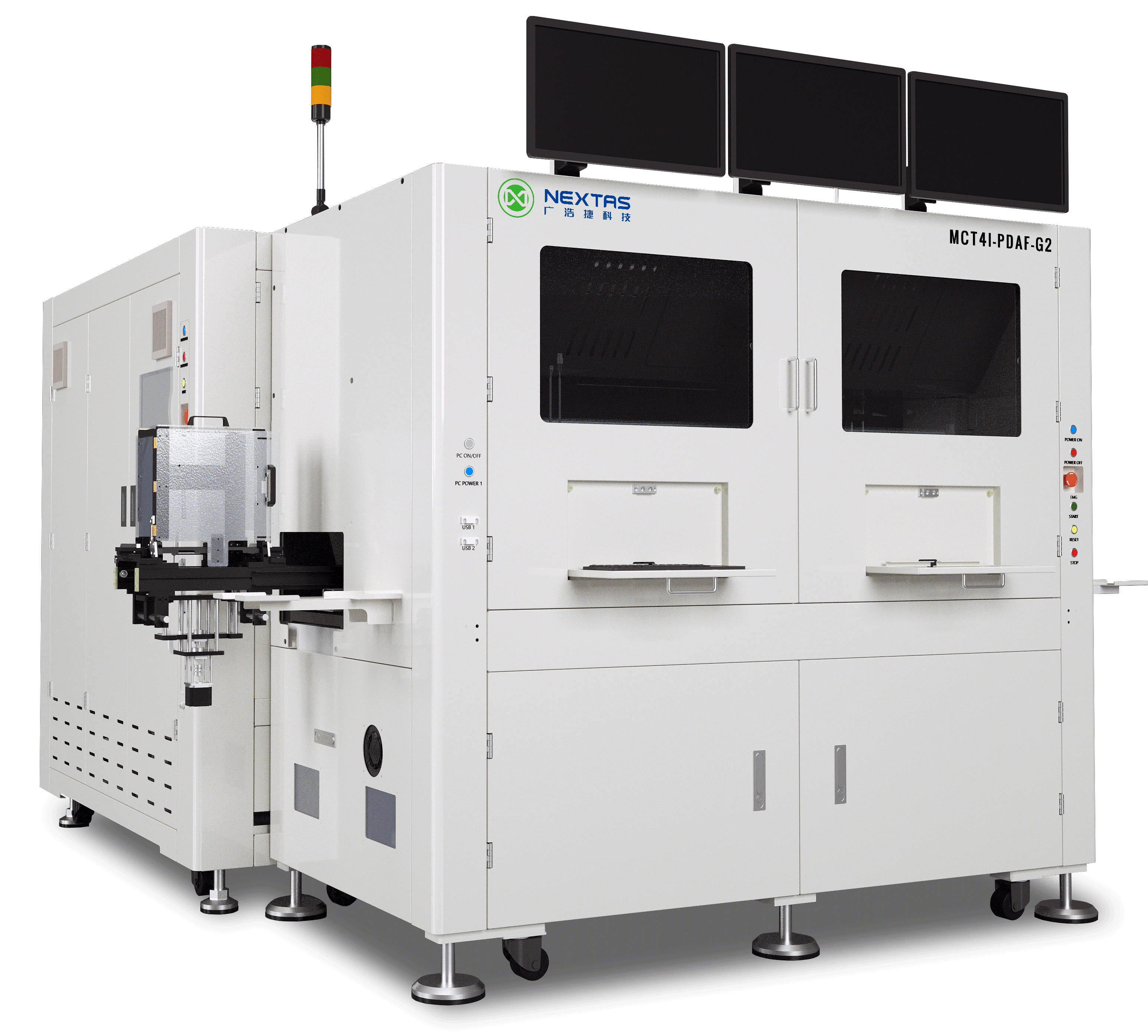 MCT4A-PDAF-G2 全自動(dòng)PDAF攝像頭燒錄測(cè)試機(jī)